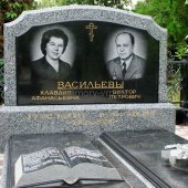 Гранитные памятники