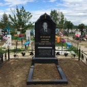 Гранитные памятники
