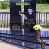 Гранитные памятники