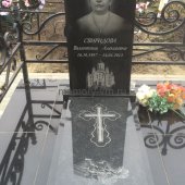 Гранитные памятники