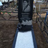 Гранитные памятники