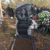 Гранитные памятники