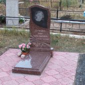 Гранитные памятники