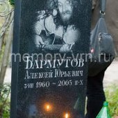 Гранитные памятники