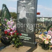 Гранитные памятники