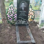 Гранитные памятники