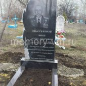 Гранитные памятники