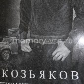 Гранитные памятники