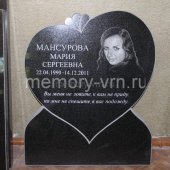 Гранитные памятники