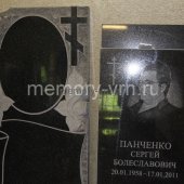 Гранитные памятники