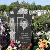 Гранитные памятники