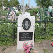 Гранитные памятники