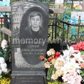 Гранитные памятники