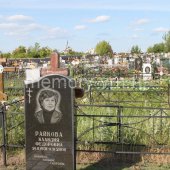 Гранитные памятники