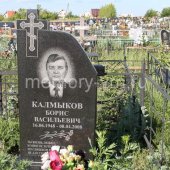 Гранитные памятники