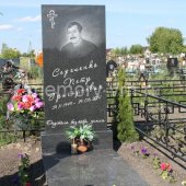 Гранитные памятники