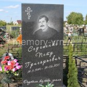 Гранитные памятники