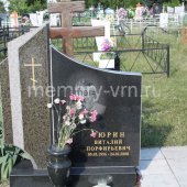 Гранитные памятники