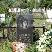 Гранитные памятники