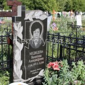 Гранитные памятники