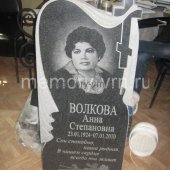 Гранитные памятники