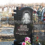Гранитные памятники