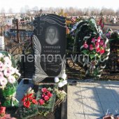 Гранитные памятники