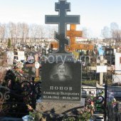 Гранитные памятники