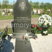 Гранитные памятники