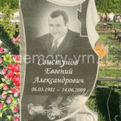 Гранитные памятники