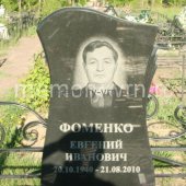 Гранитные памятники
