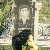 Гранитные памятники