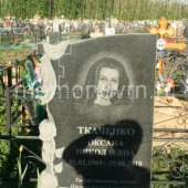 Гранитные памятники