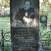 Гранитные памятники