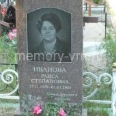 Гранитные памятники