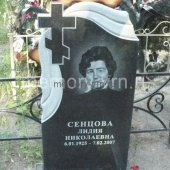 Гранитные памятники