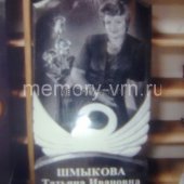 Гранитные памятники