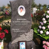 Гранитные памятники