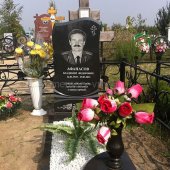 Гранитные памятники