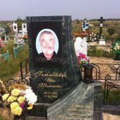 Гранитные памятники