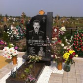 Гранитные памятники