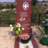 Гранитные памятники