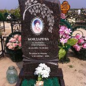 Гранитные памятники
