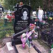 Гранитные памятники
