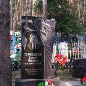 Гранитные памятники