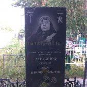 Гранитные памятники
