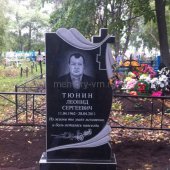 Гранитные памятники