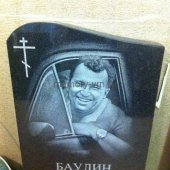 Гранитные памятники
