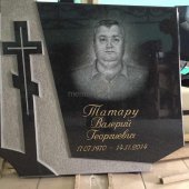 Гранитные памятники