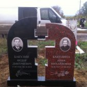Гранитные памятники